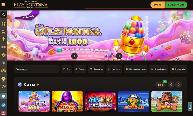 Главная страница казино