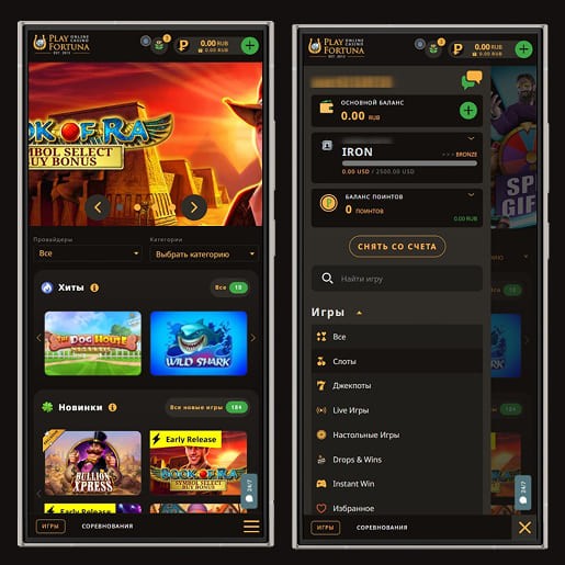 Главная страница казино